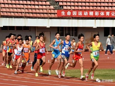 中足vs四川足球比赛 中足vs四川足球比赛