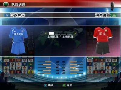 JRS直播(无插件)直播NBA在_JRS直播(无插件)直播NBA在免费体育直播频道_JRS直播(无插件)直播NBA在体育直播频道实时转播
