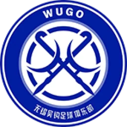 无锡吴钩 无锡吴钩