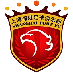上海海港 上海海港